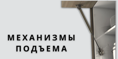 Banner from design
