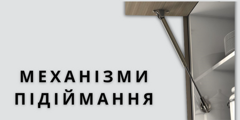 Banner from design