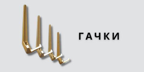 Banner from design