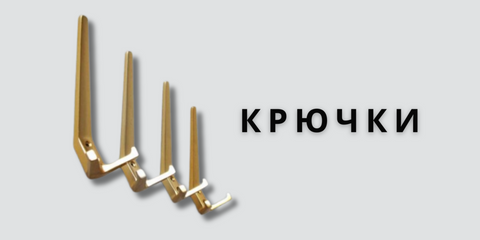 Banner from design
