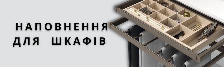 Banner from design