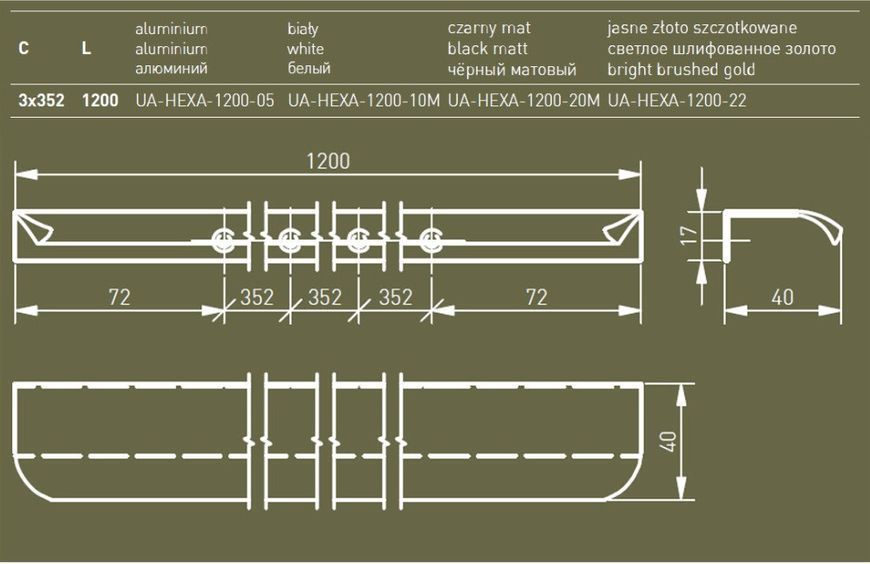 Ручка мебельная торцевая длинная золото светлое браш 1200мм Hexa Long Gtv UA-HEXA-1200-22 фото