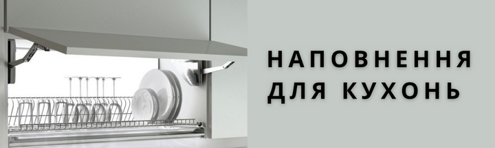 Banner from design