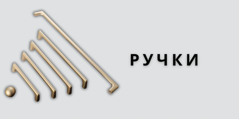 Banner from design