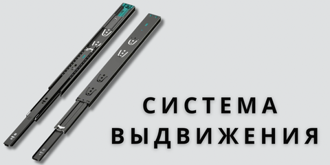 Banner from design