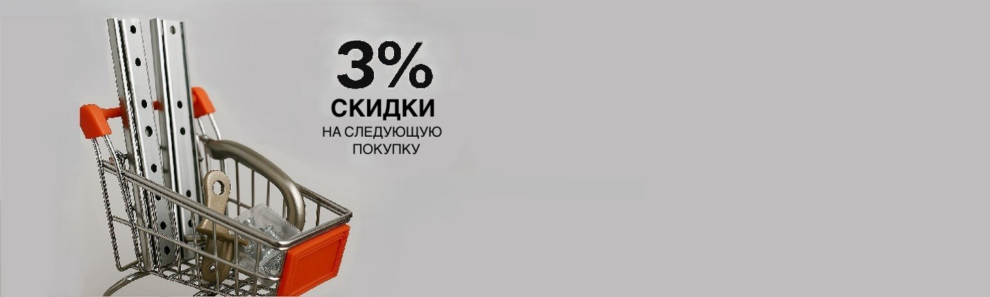 Banner from design